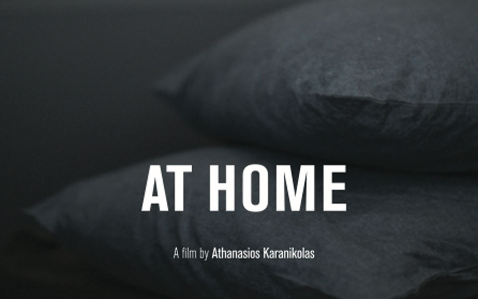at-home