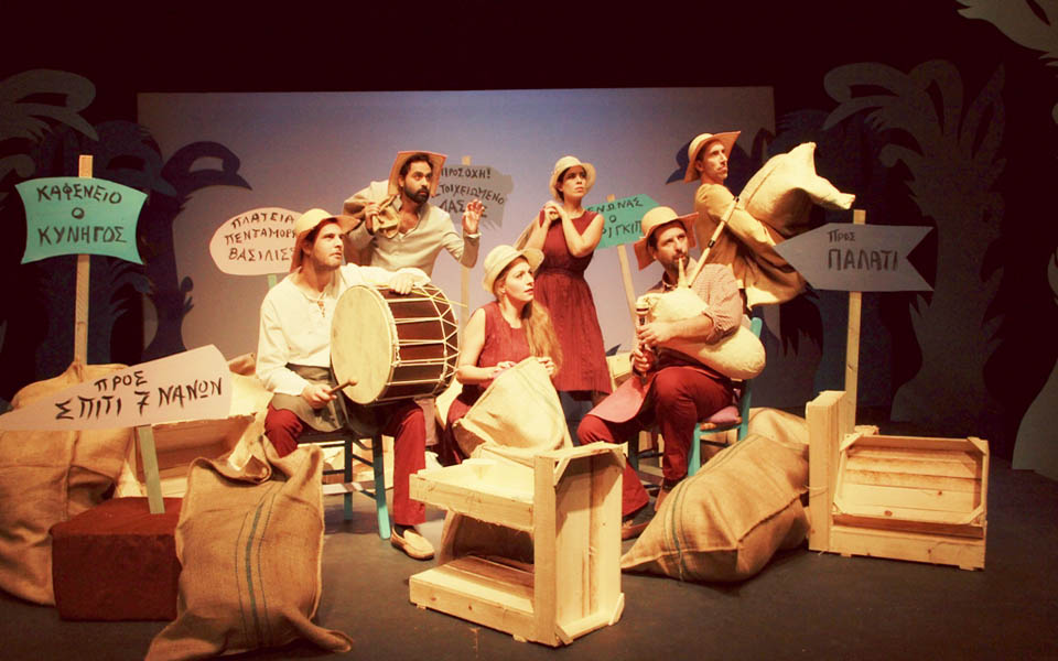 xionath_omadikh_jpg1