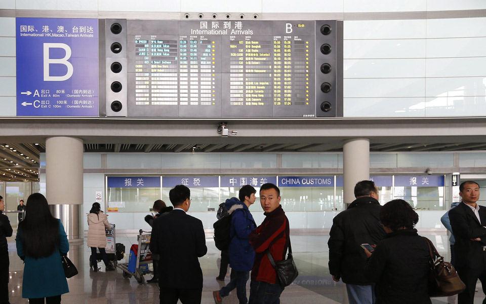 beijing-airp_1