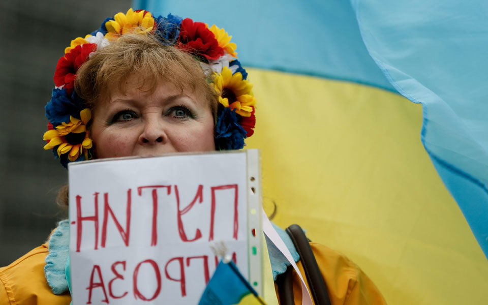 krimeadiadilwtriayperoukranias