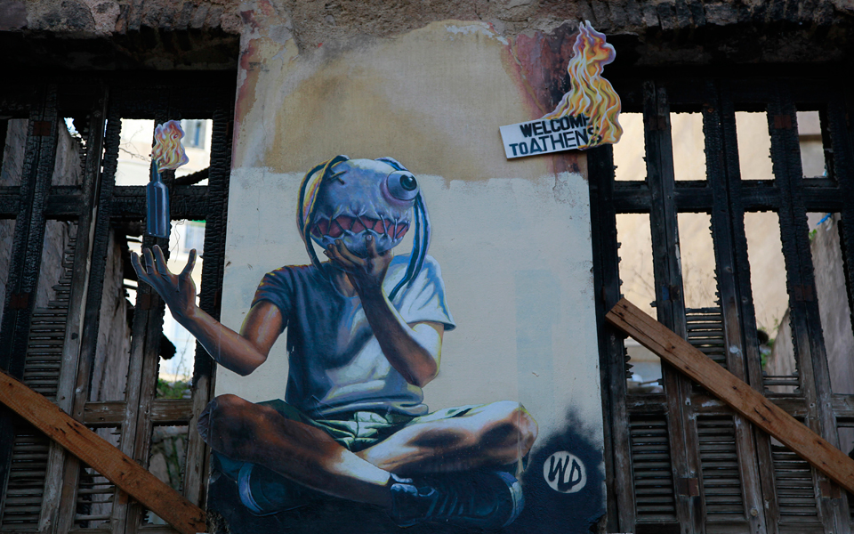 639358greece-gra03-26-14