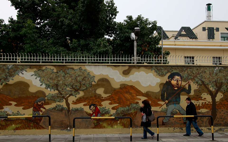 639411greece-gra03-26-14