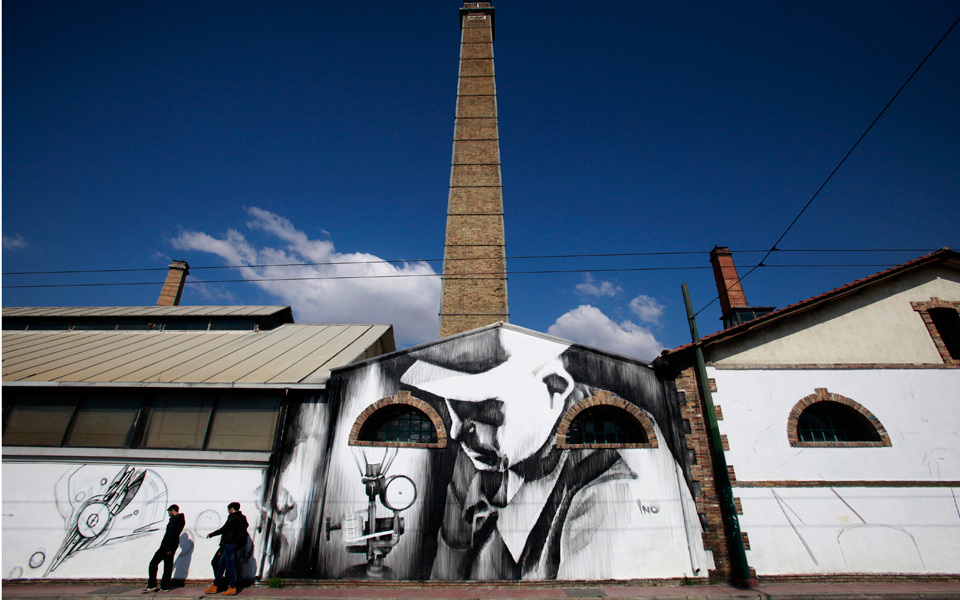 639415greece-gra03-26-14