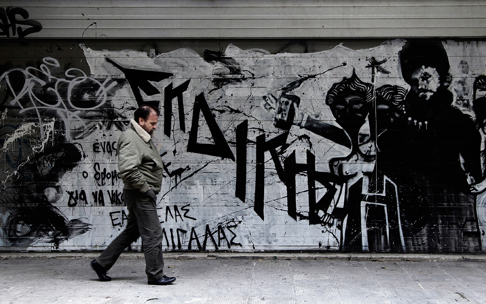 96560greece-far02-04-14