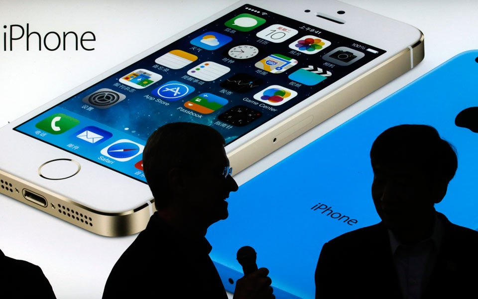 apple960