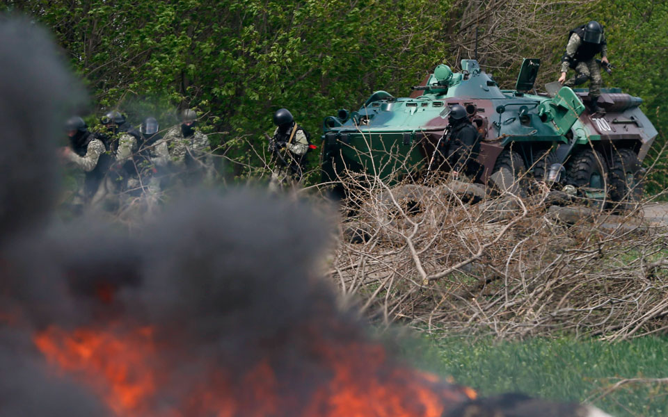 oukraniaantitromokratiki