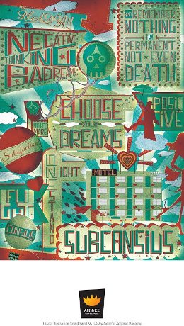 «Αγώνες Νέων Σχεδιαστών»: Τα βραβευμένα έργα των σπουδαστών-13