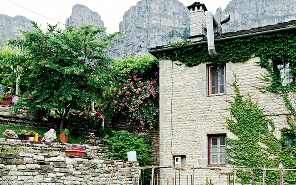 zagoria2