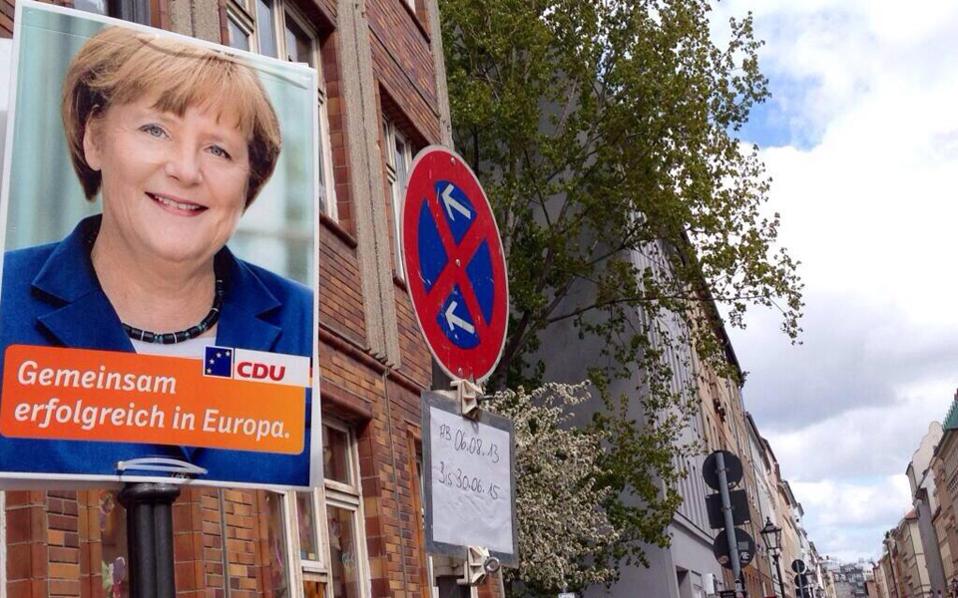 Και στην κορφή αφίσα…-1