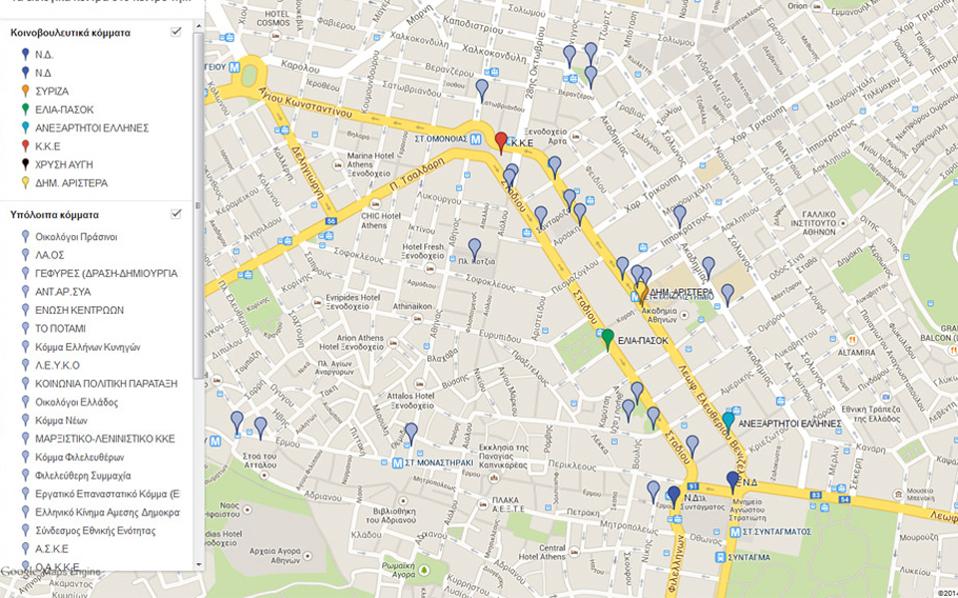 periptera-3-thumb-large