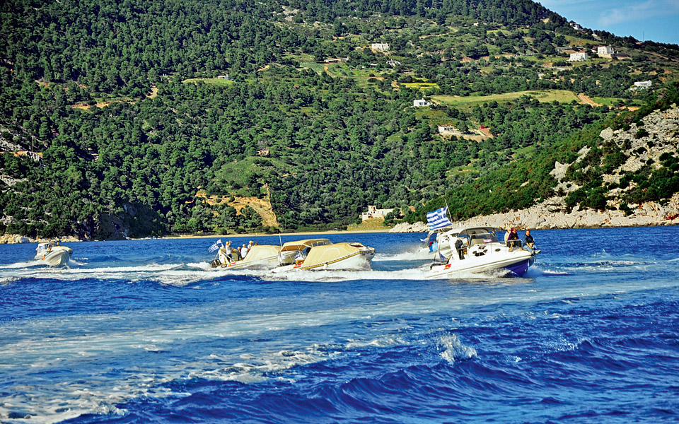 skyros1