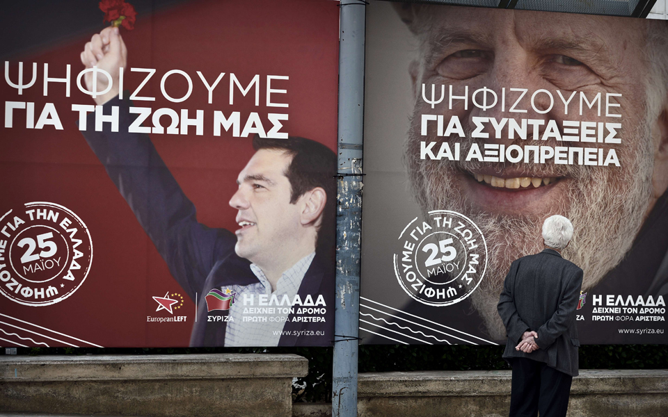 syriza--2