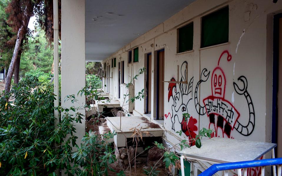 Μια επένδυση που παρέμεινε όνειρο-5