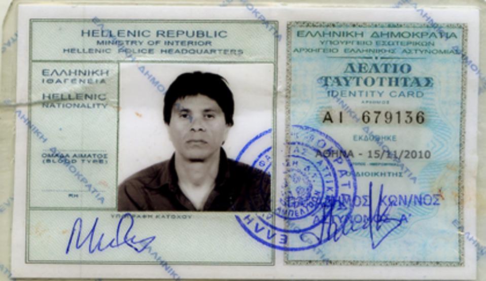 Κυκλοφορούσε ως Μιχελάκης ο Ν. Μαζιώτης – To χρονικό της σύλληψης (βίντεο)-1