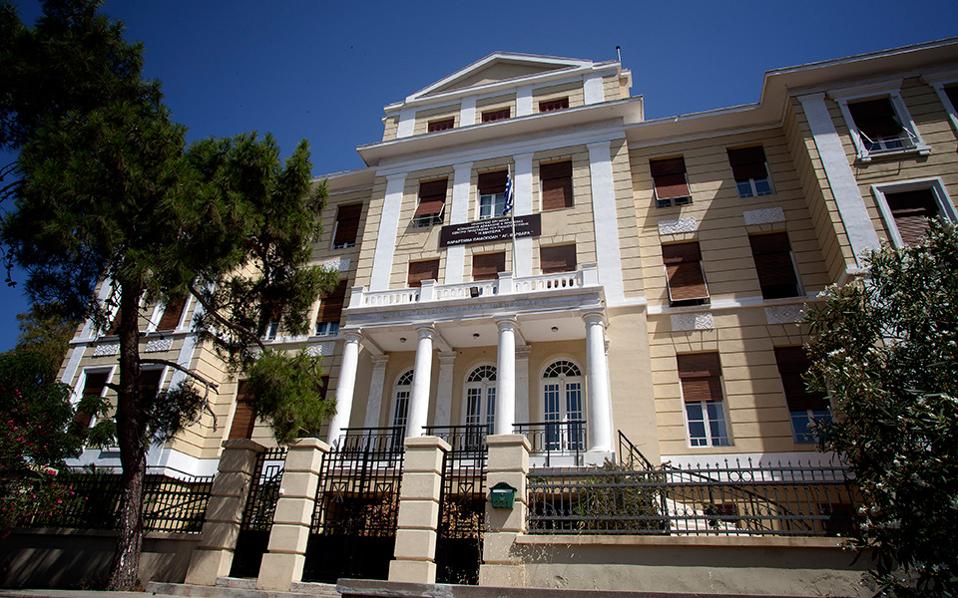 Τα χαμένα παιδιά των φαναριών-2