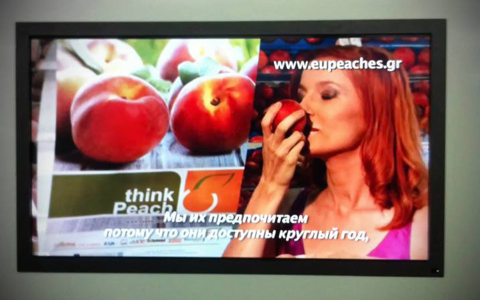 10432969_759465257429556_382580045870582077_n