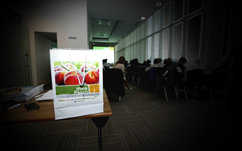 10446313_748168028559279_5665276041295572060_o