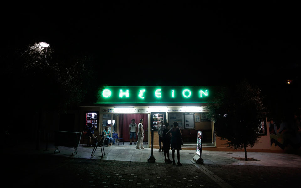 158817greece-out08-08-14