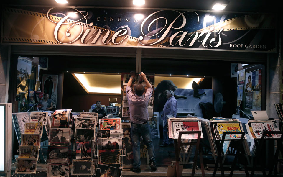 158858greece-out08-08-14