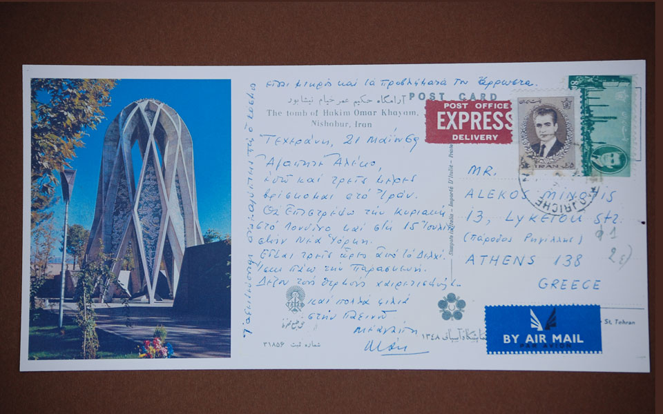 karta-sto-minwth-dsc_5015-1