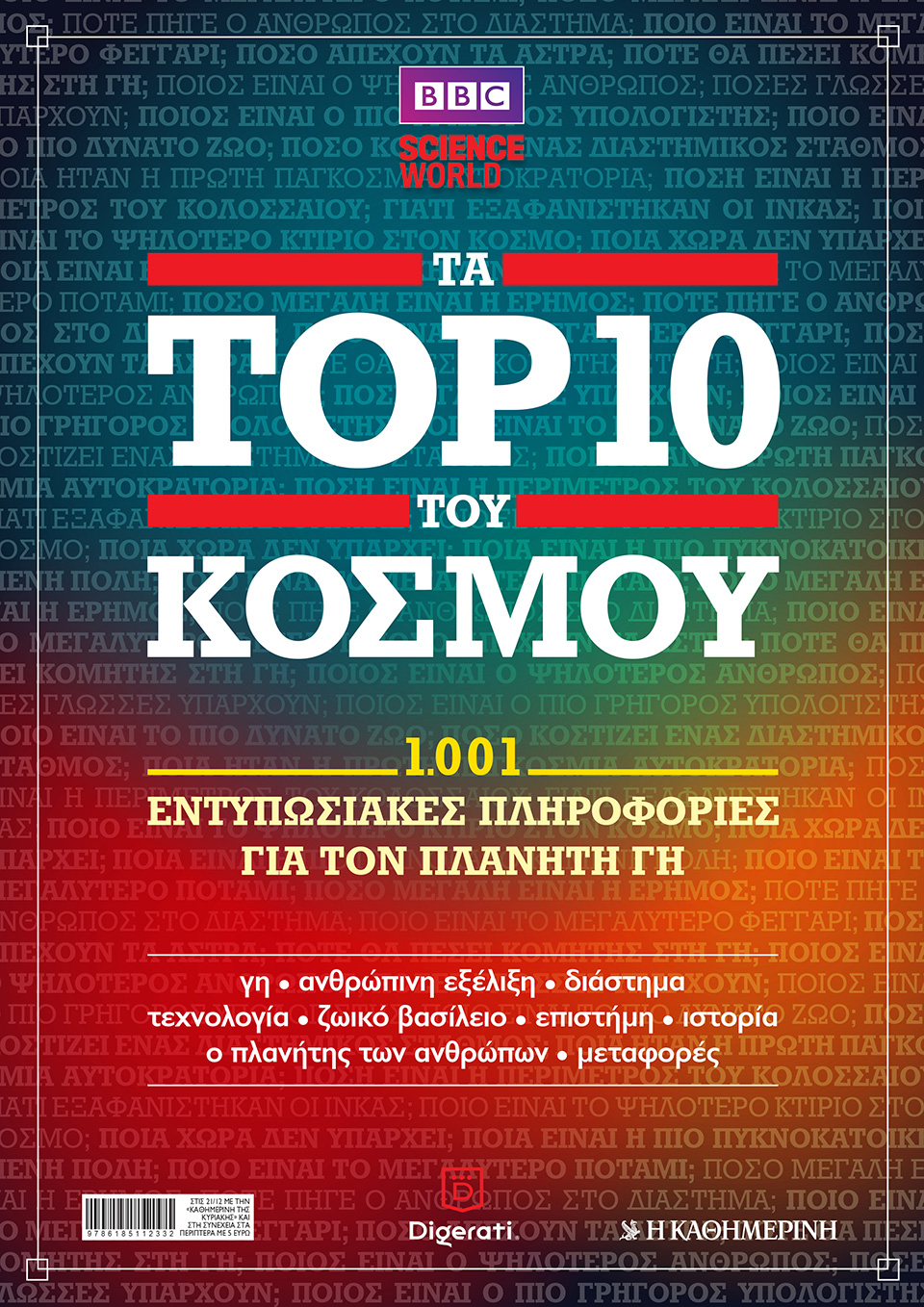 cover-top-ten