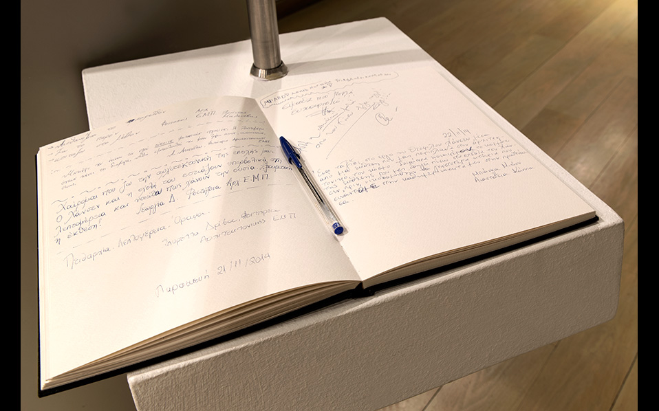 hansen_kathimerini_29