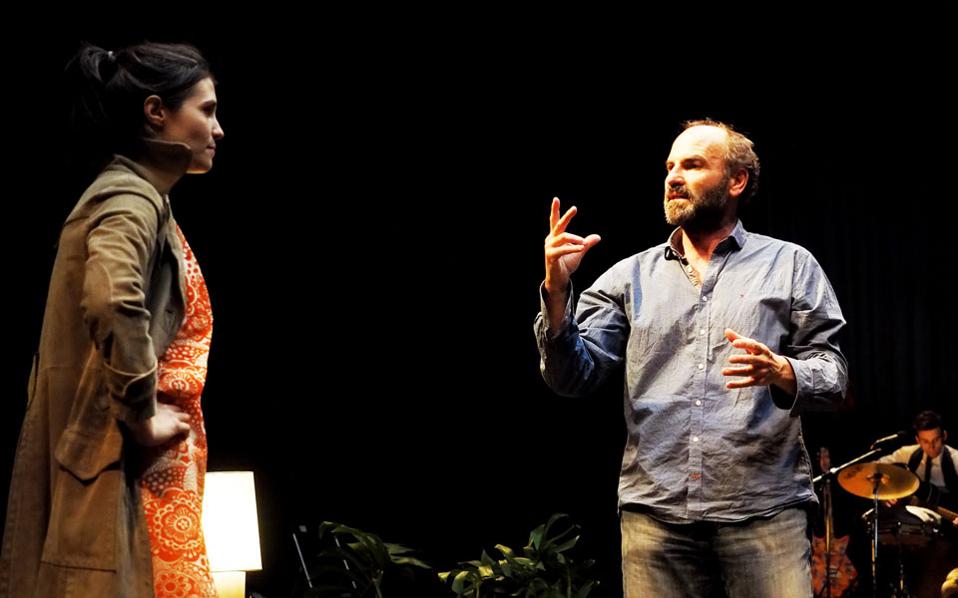 «Συγχώρεσέ με», προτού ξεκινήσει το ταξίδι στην καρδιά-2