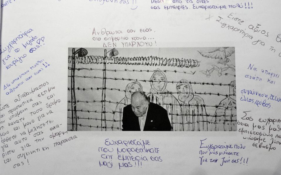 «Το τραύμα του Αουσβιτς δεν σβήνει»-2