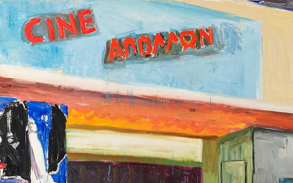 gragkiskos-doukakhs-7