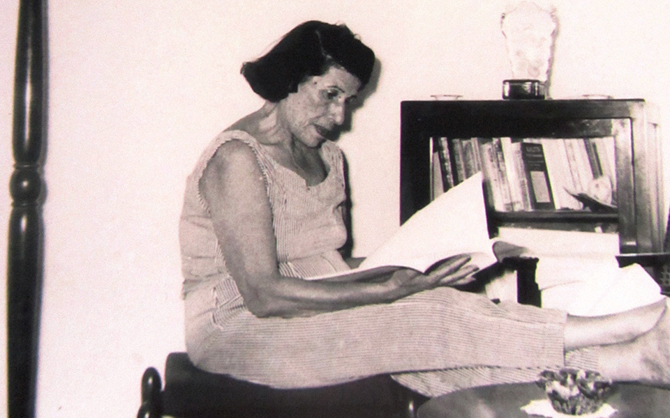 1950-dekaetia-gewrgia-vasileiadoy-dhmotikh-symvoylos-sto-spiti-zefyroy-1