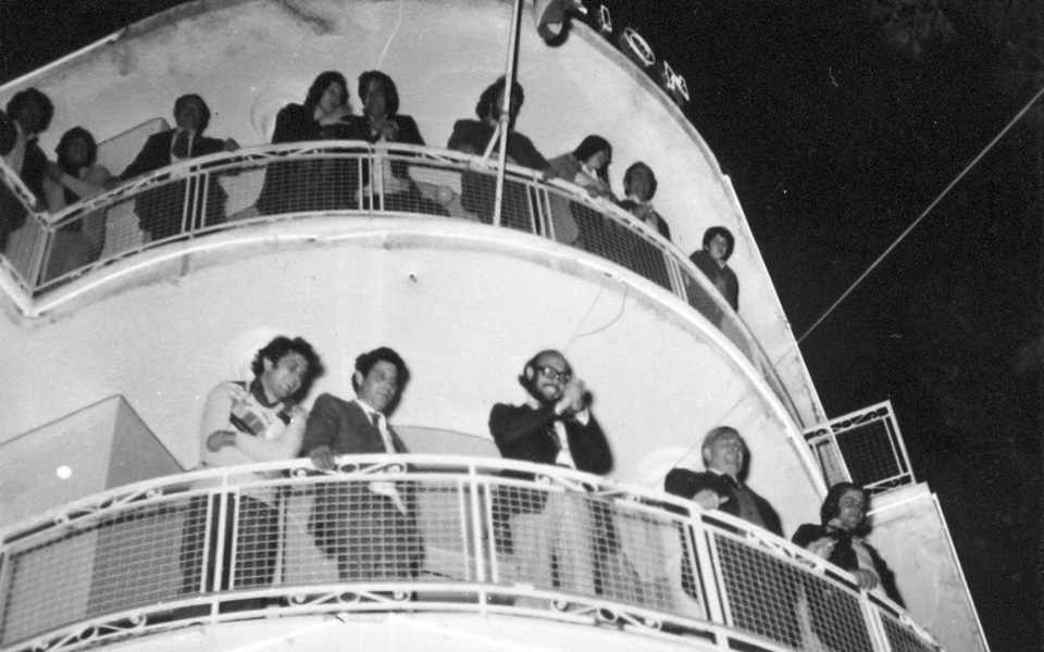 1975-hmera-nikhs-grhg-2