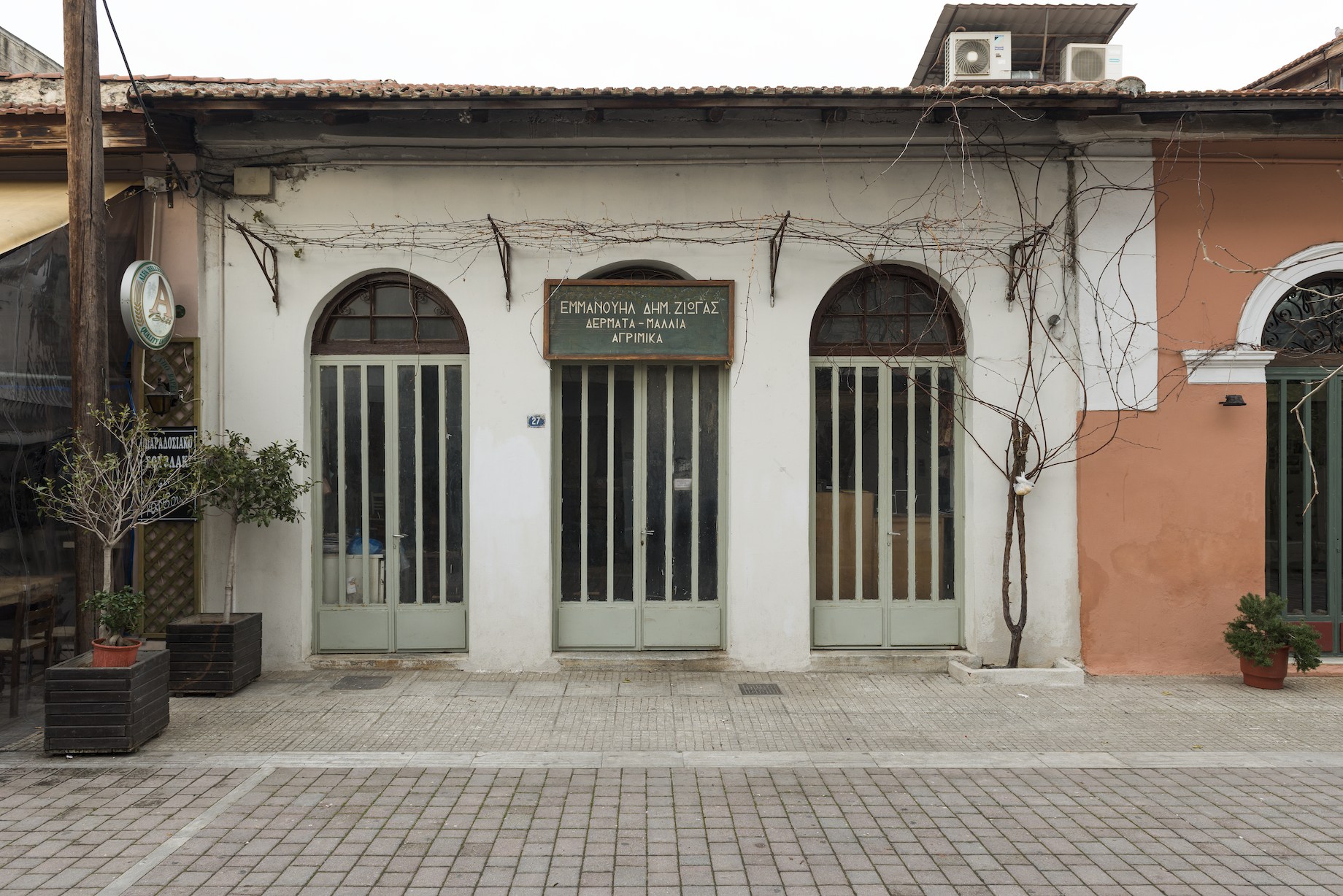 maria-papadimitriou2c-installation-view-10