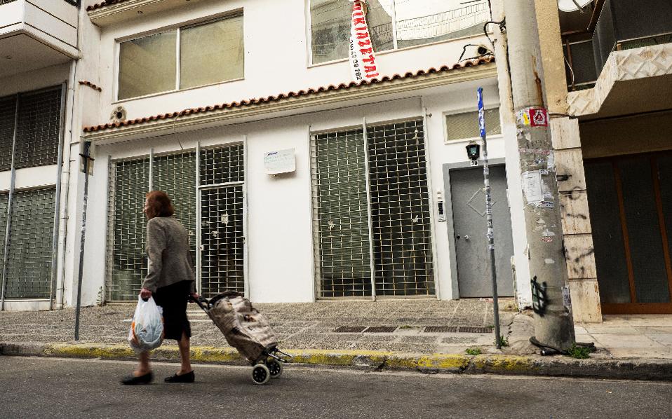 «Φοβάμαι τη Χρυσή Αυγή»-5