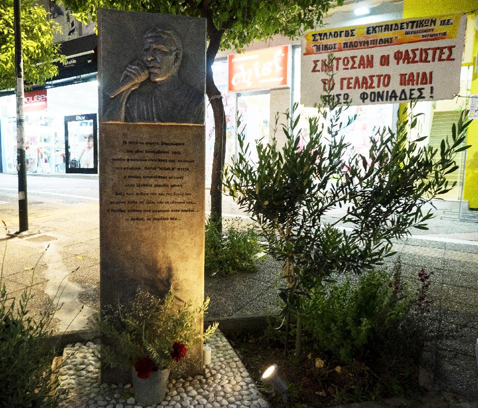 «Φοβάμαι τη Χρυσή Αυγή»-4