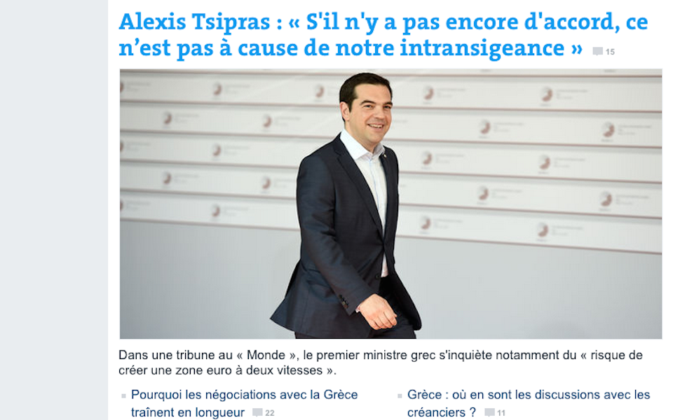 stigmiotypo-2015-05-31-60649-mm