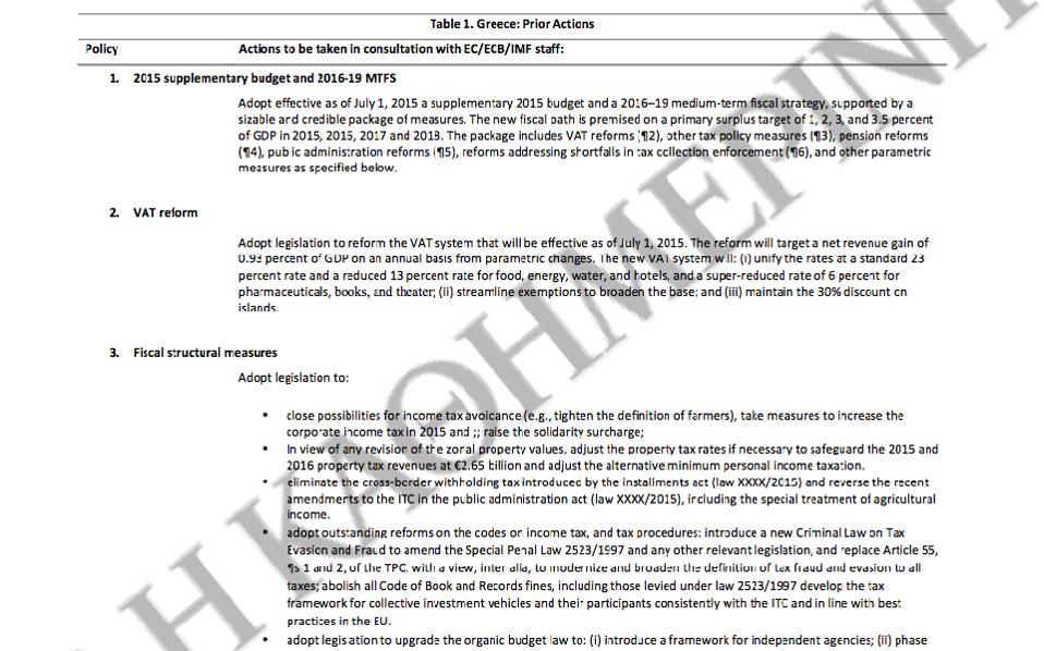 Ολόκληρη η τελευταία ελληνική πρόταση στην «Κ» (pdf)-1