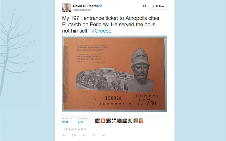 stigmiotypo-2015-07-10-74944-pm