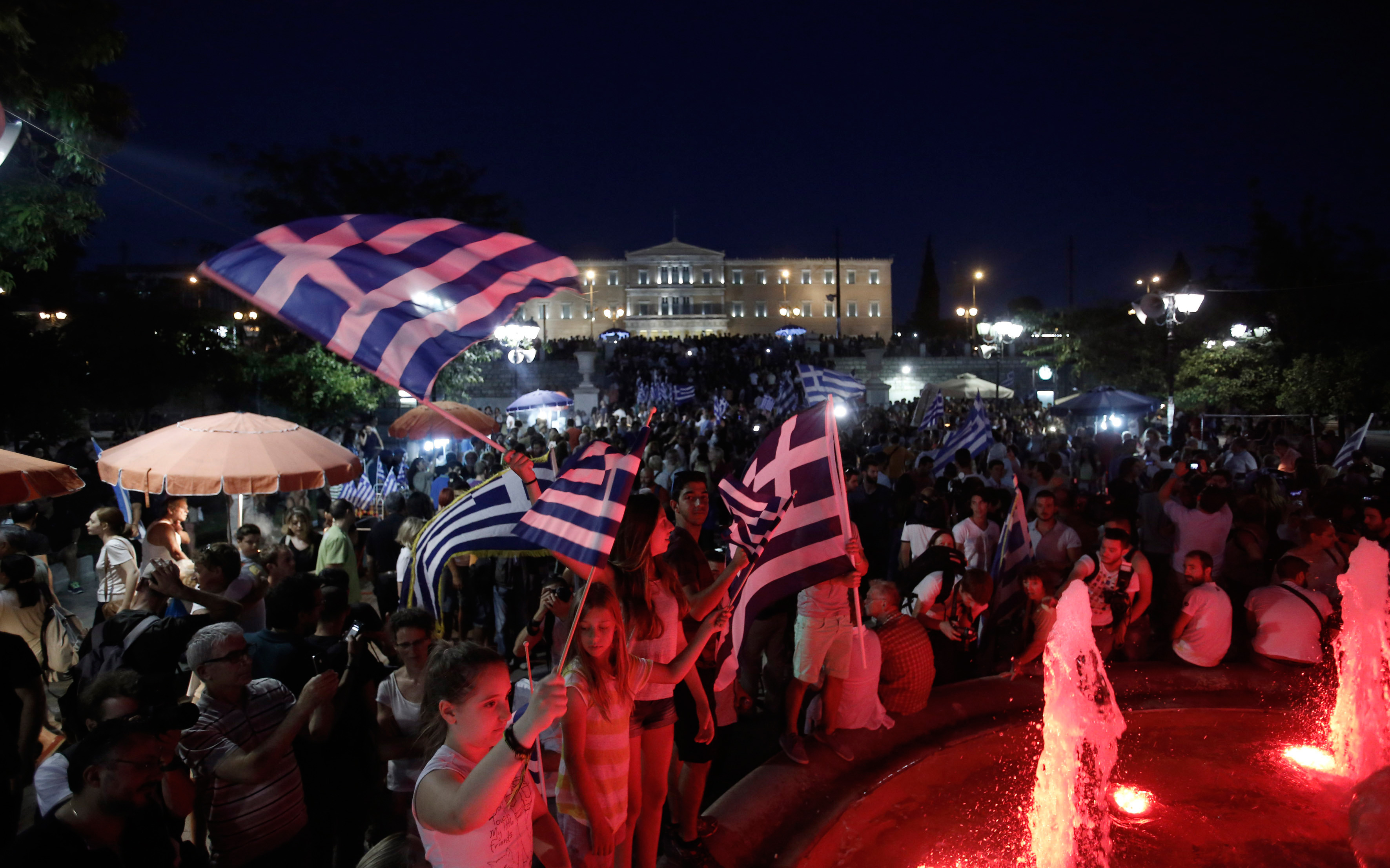 syntagmaaaadimopsifisma