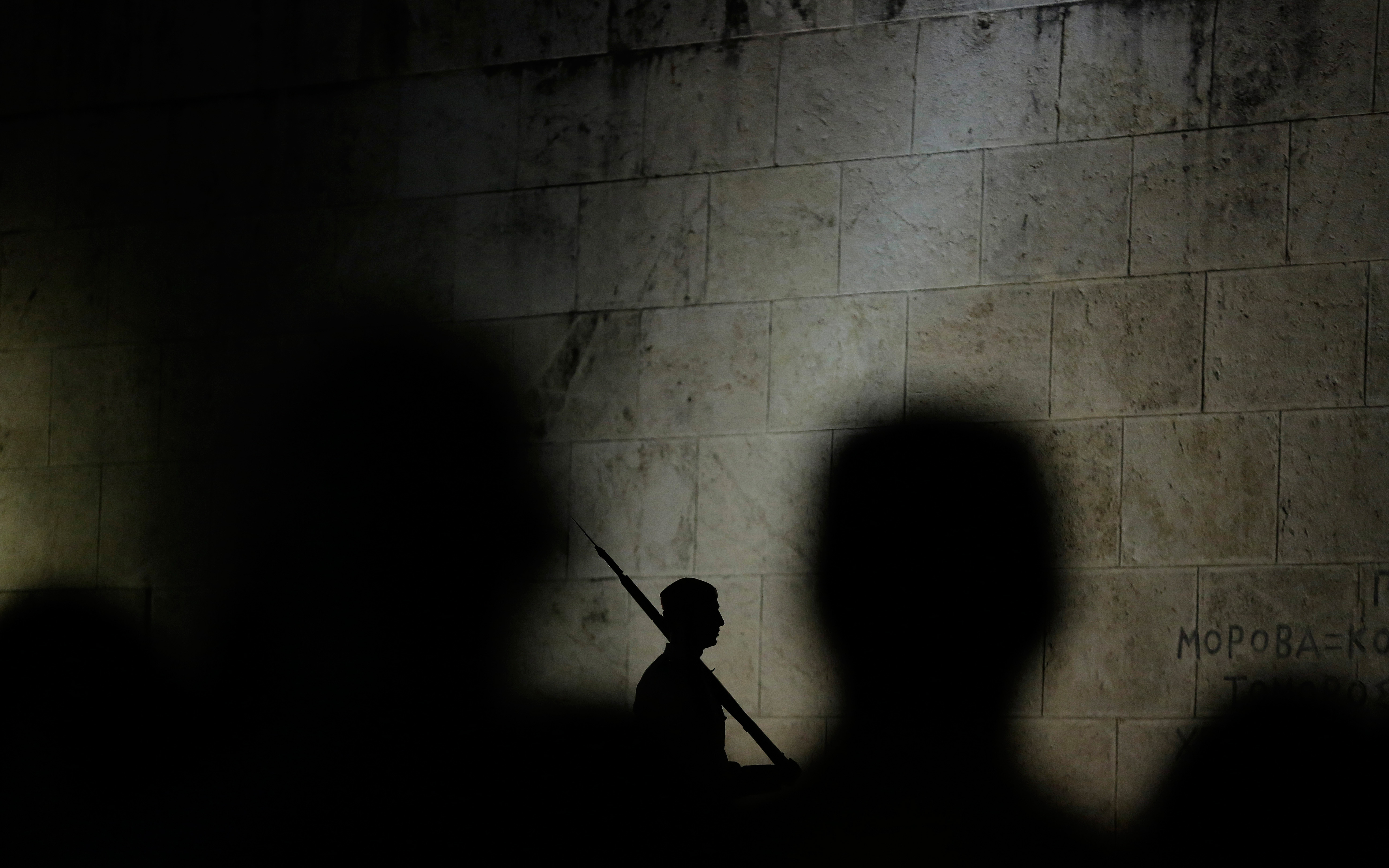 syntagmaagnwstosstratiwtis