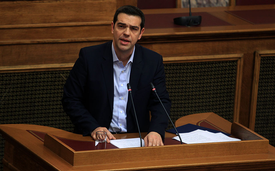 tsipraskoinovouleutikiomada