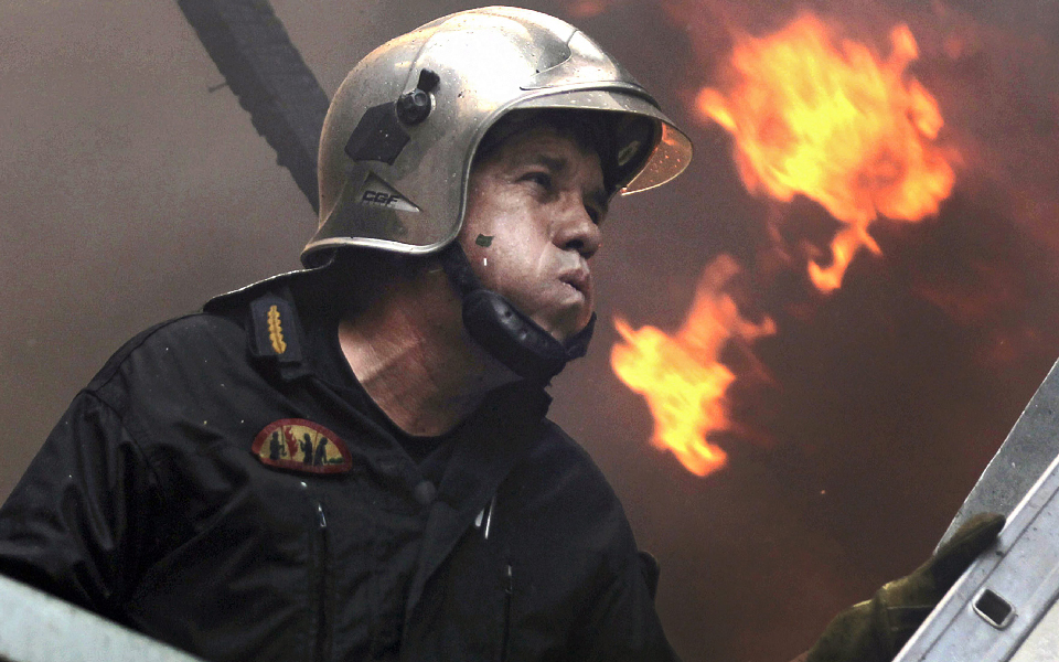 wildfire-in-