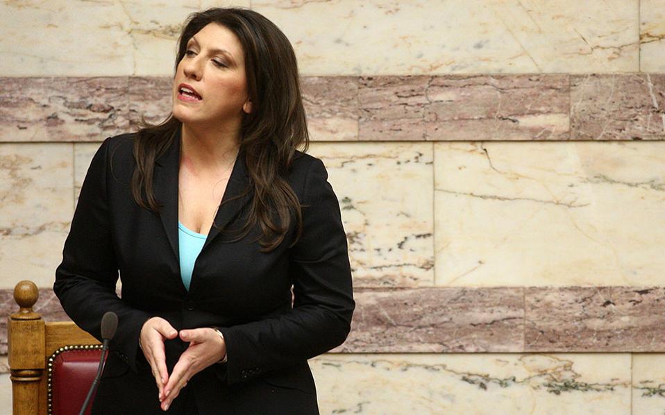 kwnstantopoulouvouli-thumb-large