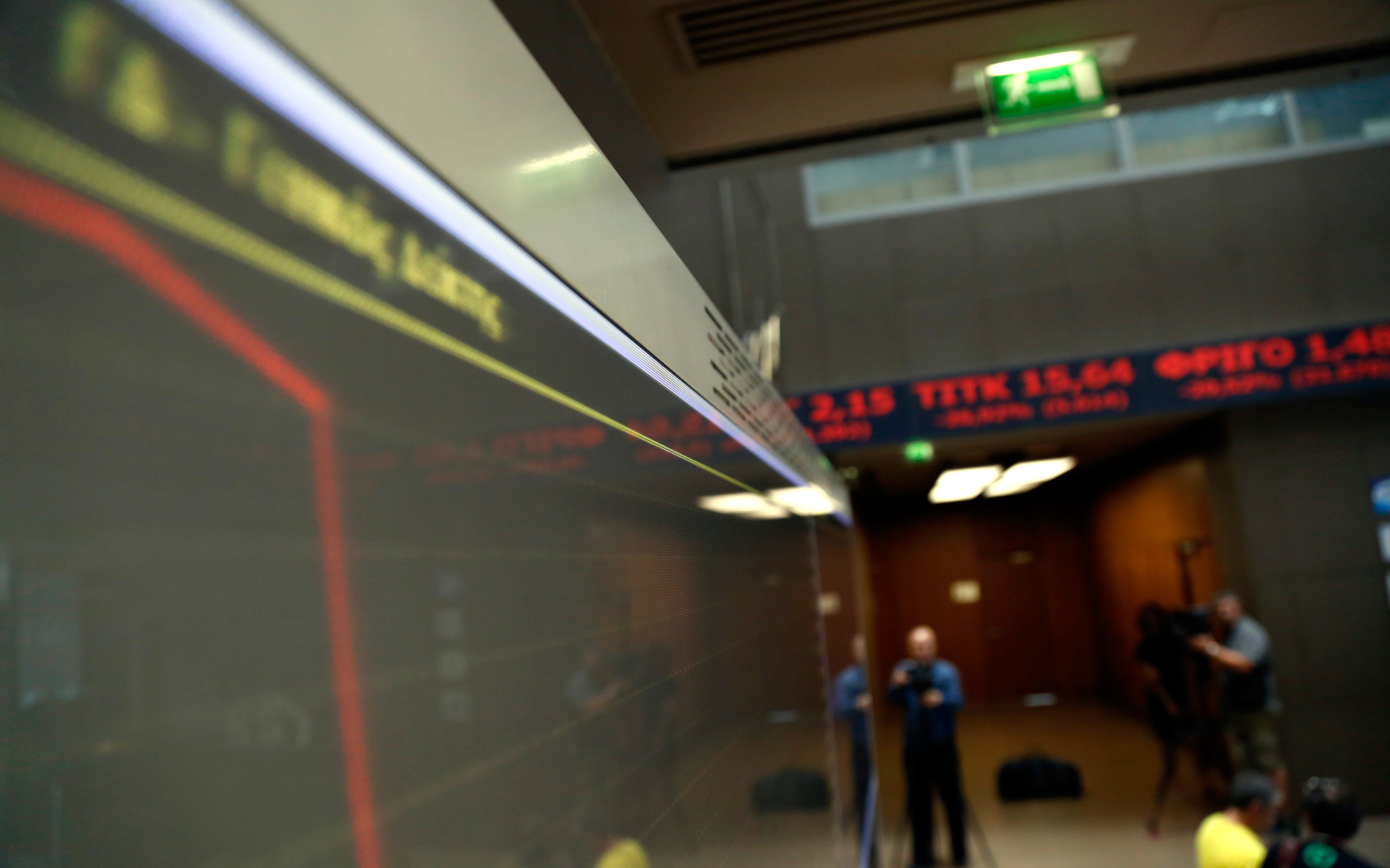 xrimatistirioeswteriki