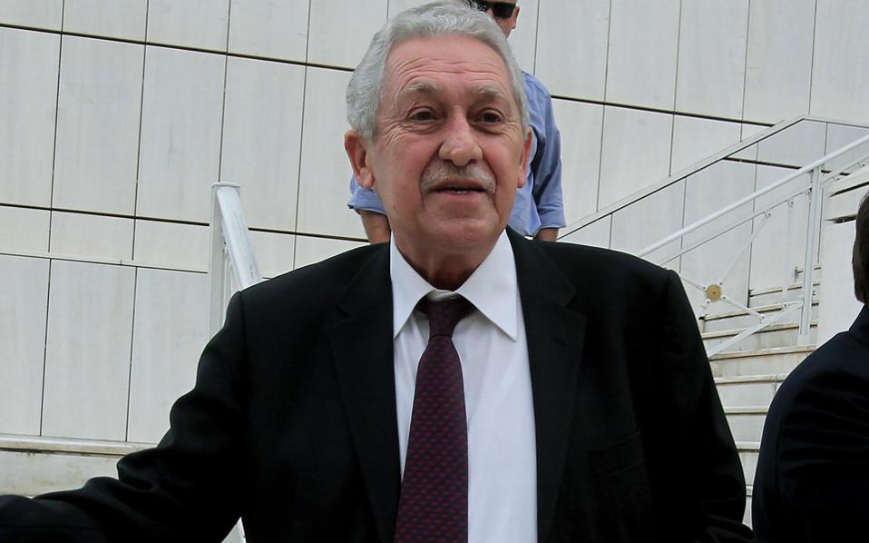 kouvelis