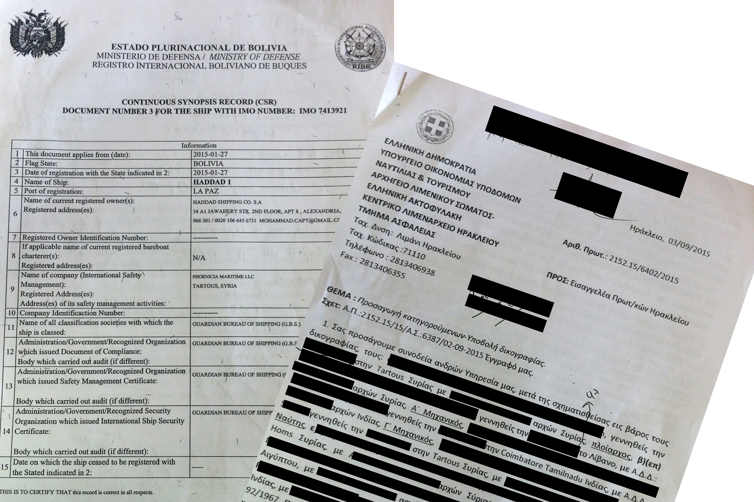 Οπλα σε Συρία και Λιβύη με «αντάλλαγμα» πετρέλαιο-4