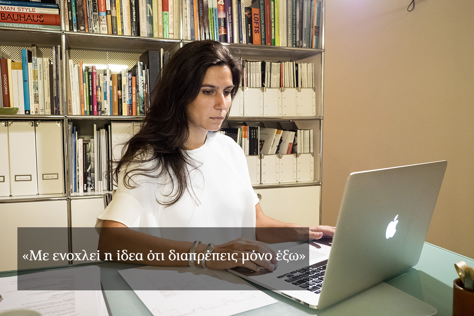 Επιστροφή στην Ελλάδα της κρίσης-3