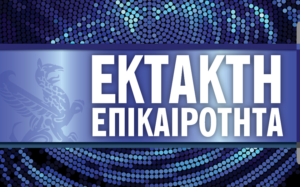 ektakto