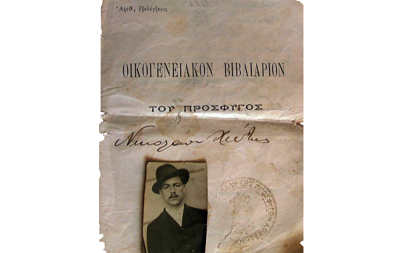 «Υπήρξα και εγώ πρόσφυγας και ξέρω…»-6