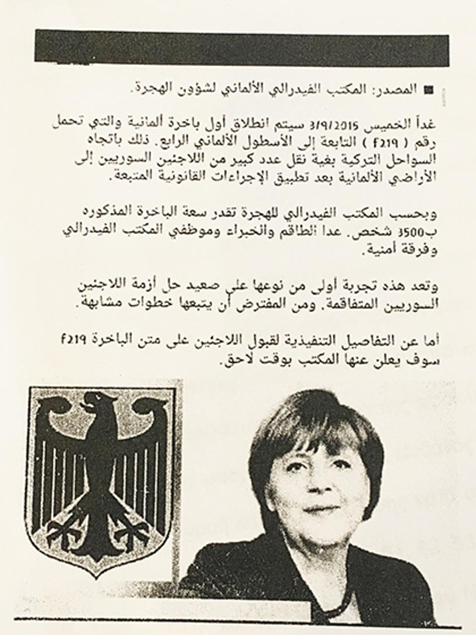 Πνίγηκαν δύο μέτρα από την ακτή-1