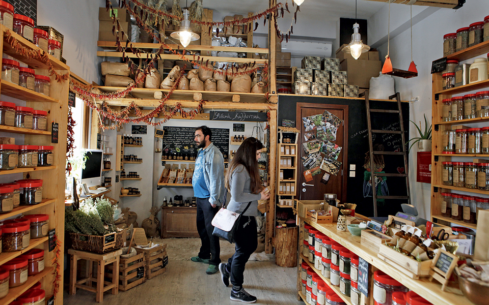 pilio_katerina_kampiti_331